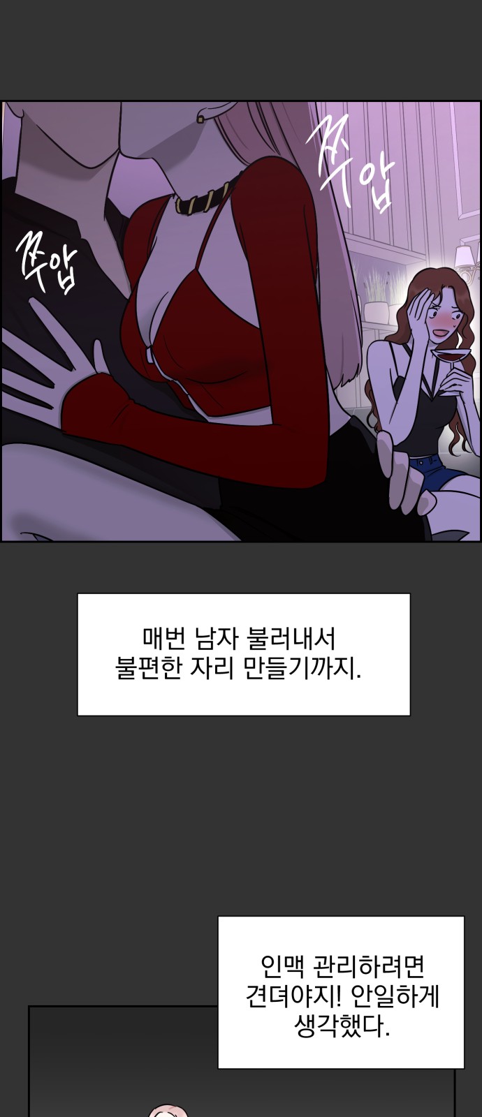 25 페이지