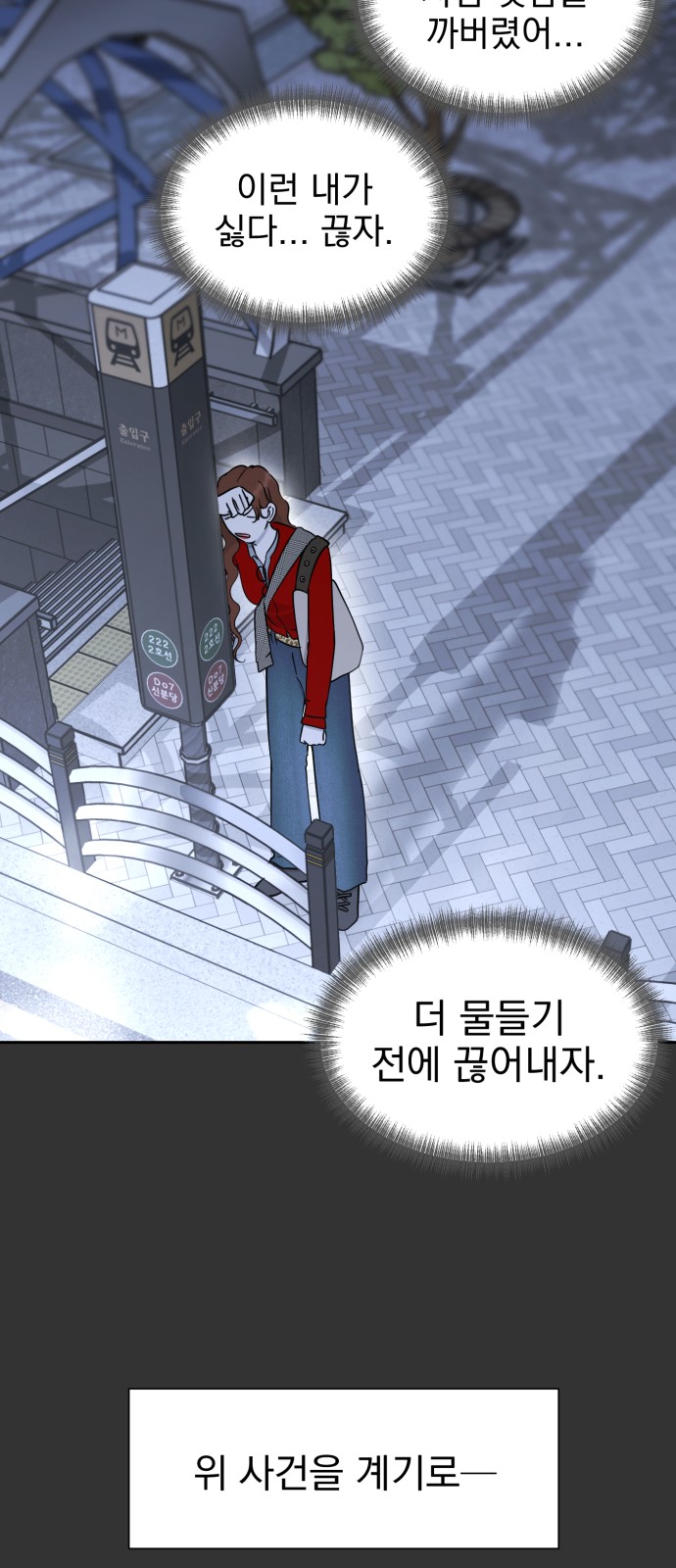 32 페이지