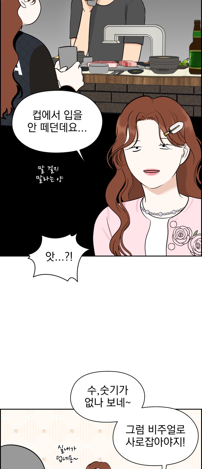 41 페이지