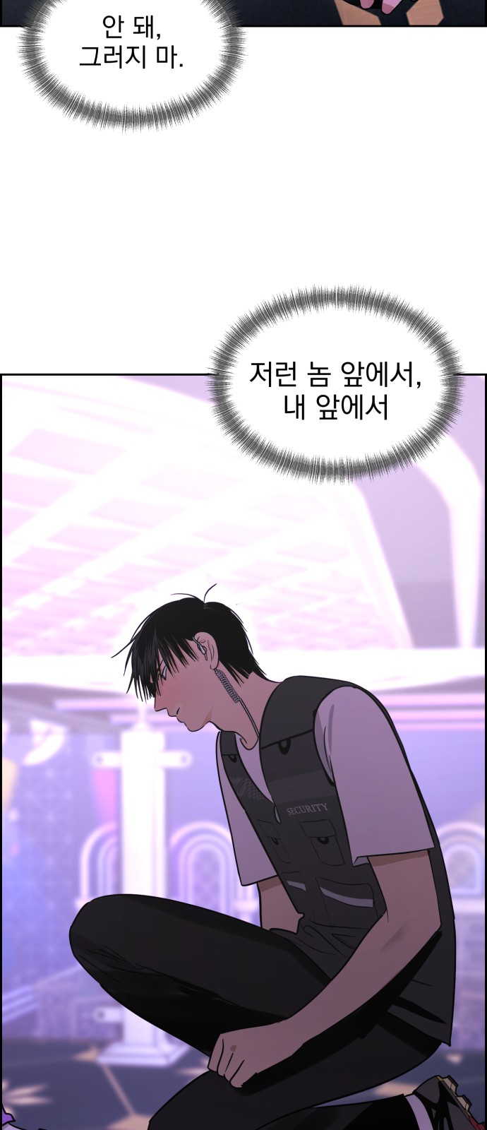 39 페이지