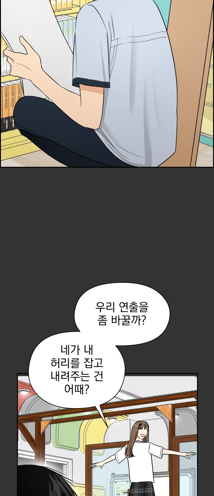 60 페이지