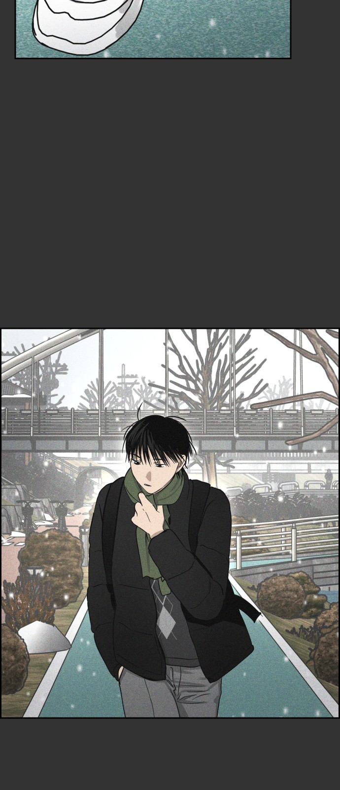 43 페이지
