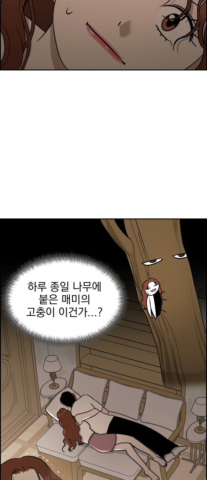 63 페이지