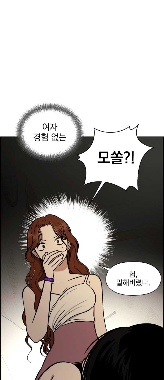 22 페이지