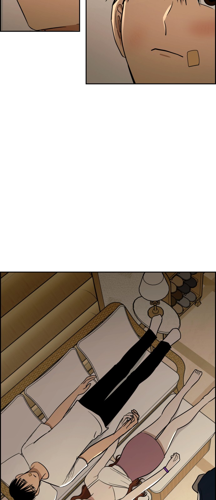 29 페이지