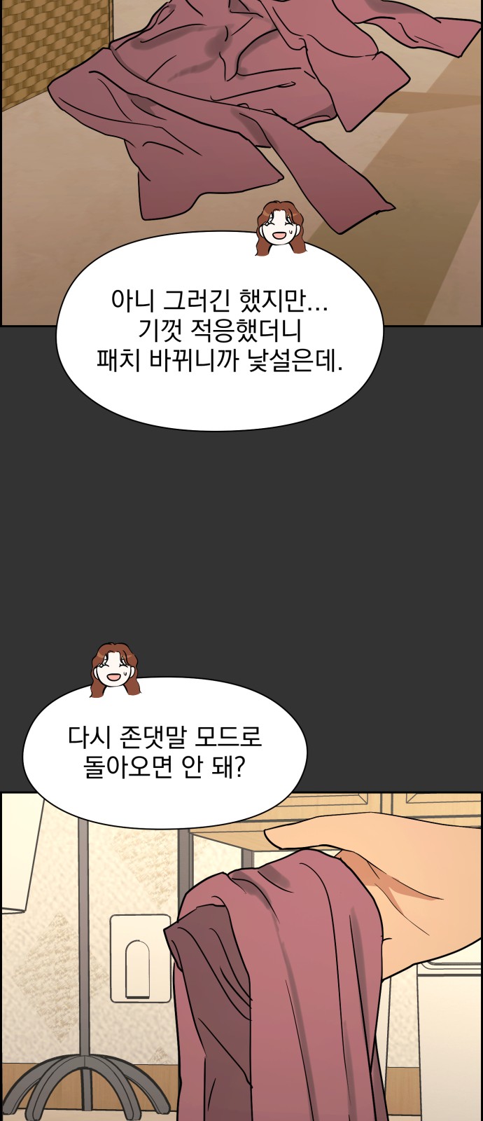 41 페이지