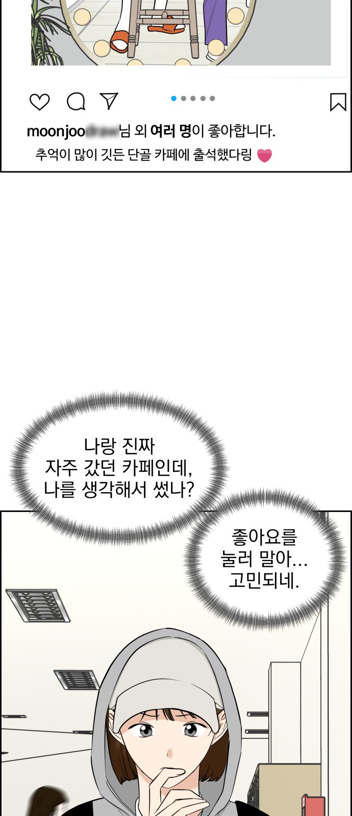 57 페이지