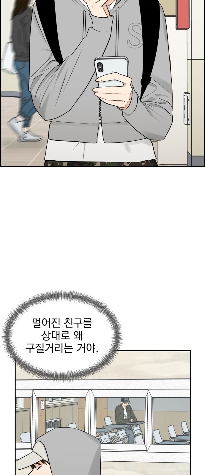 58 페이지