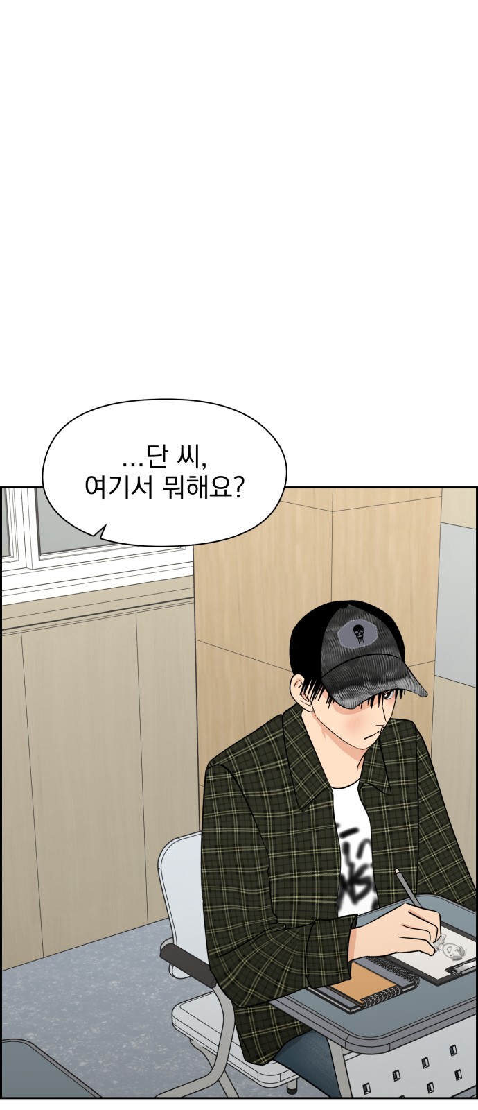 60 페이지