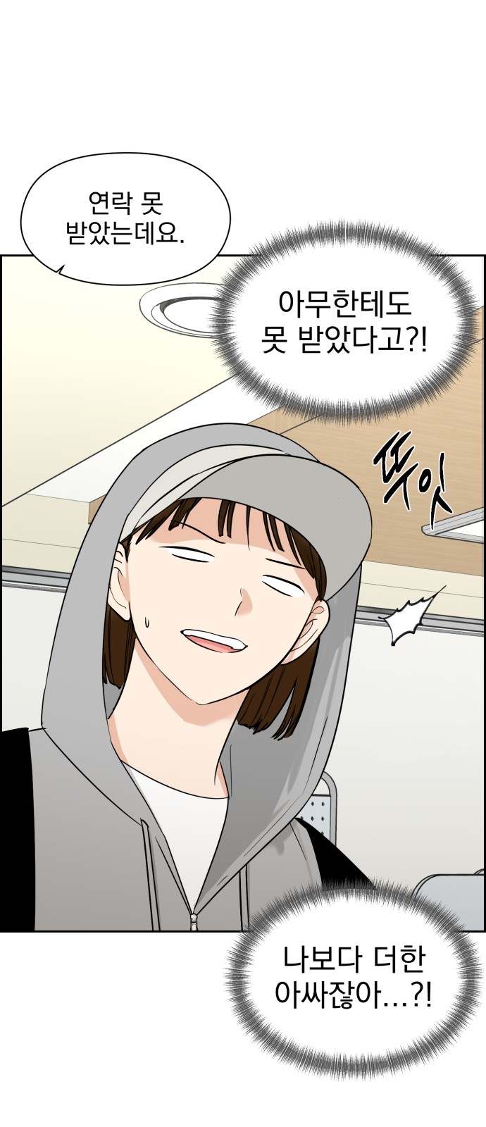 63 페이지