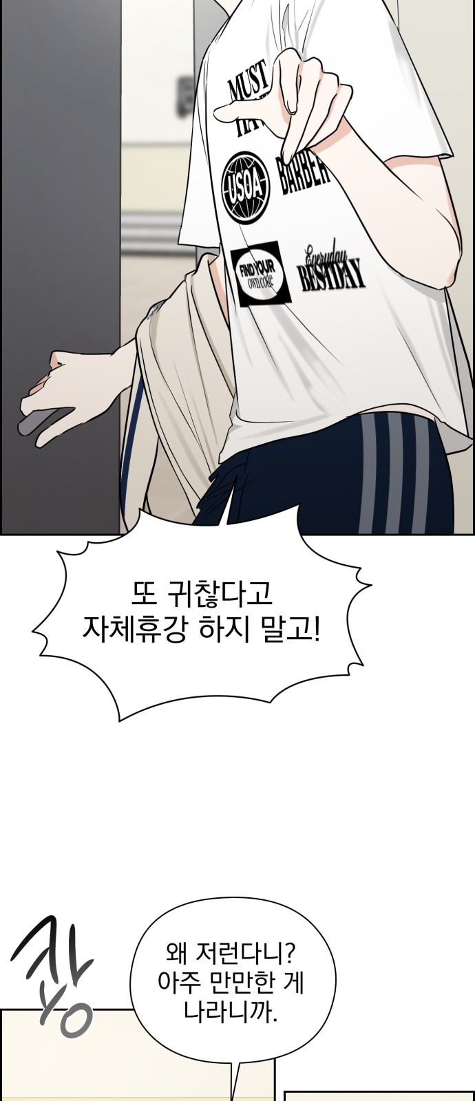 41 페이지
