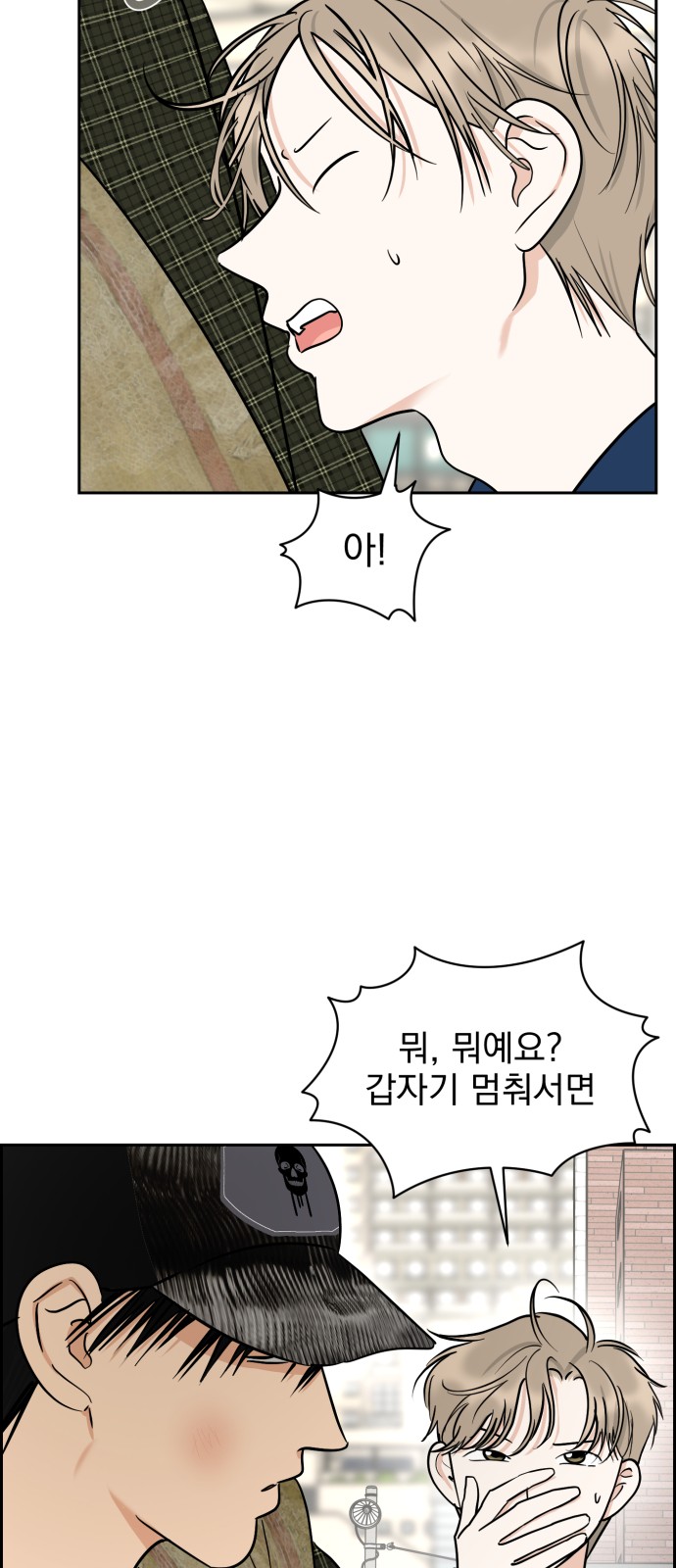 63 페이지