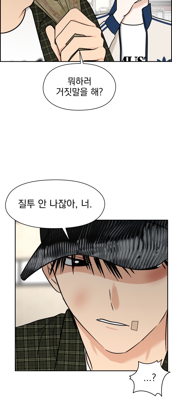 64 페이지