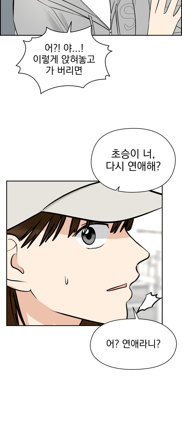 11 페이지