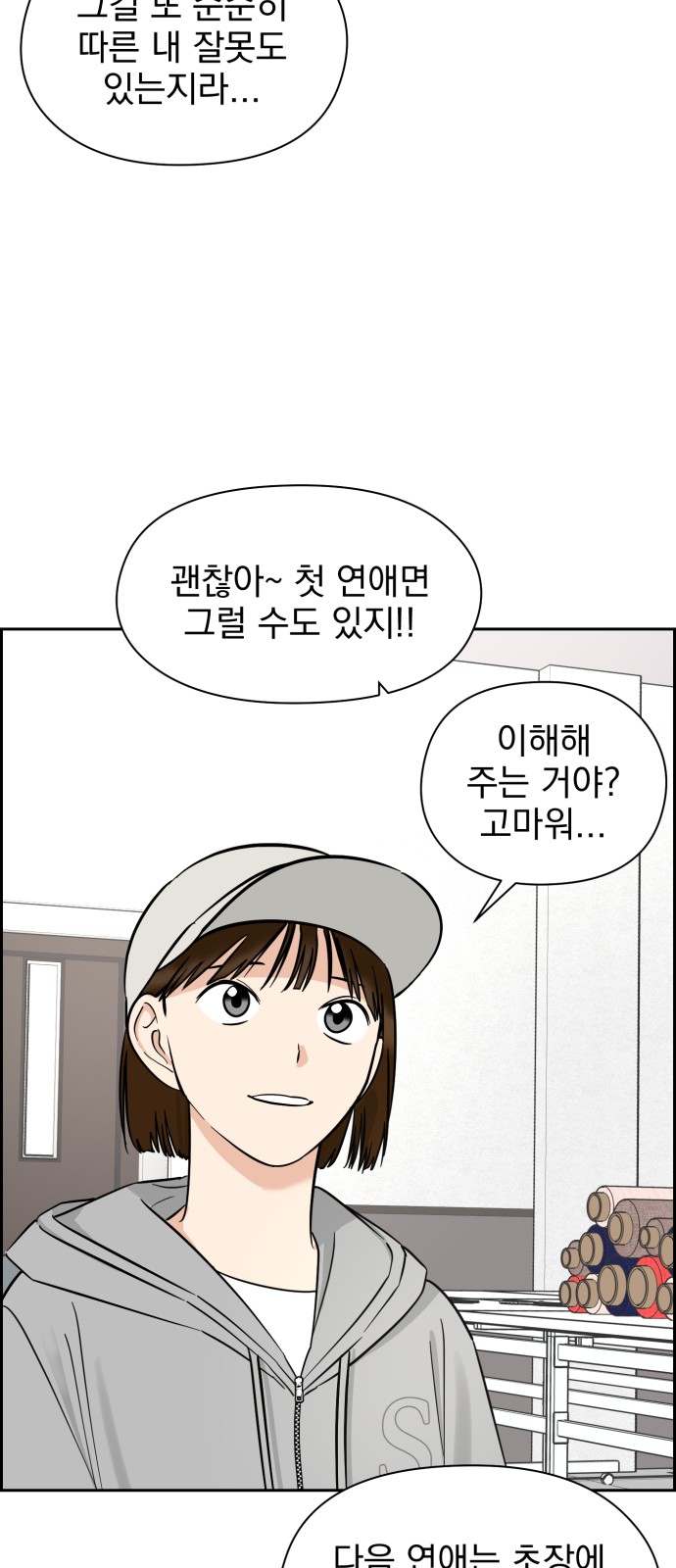 16 페이지