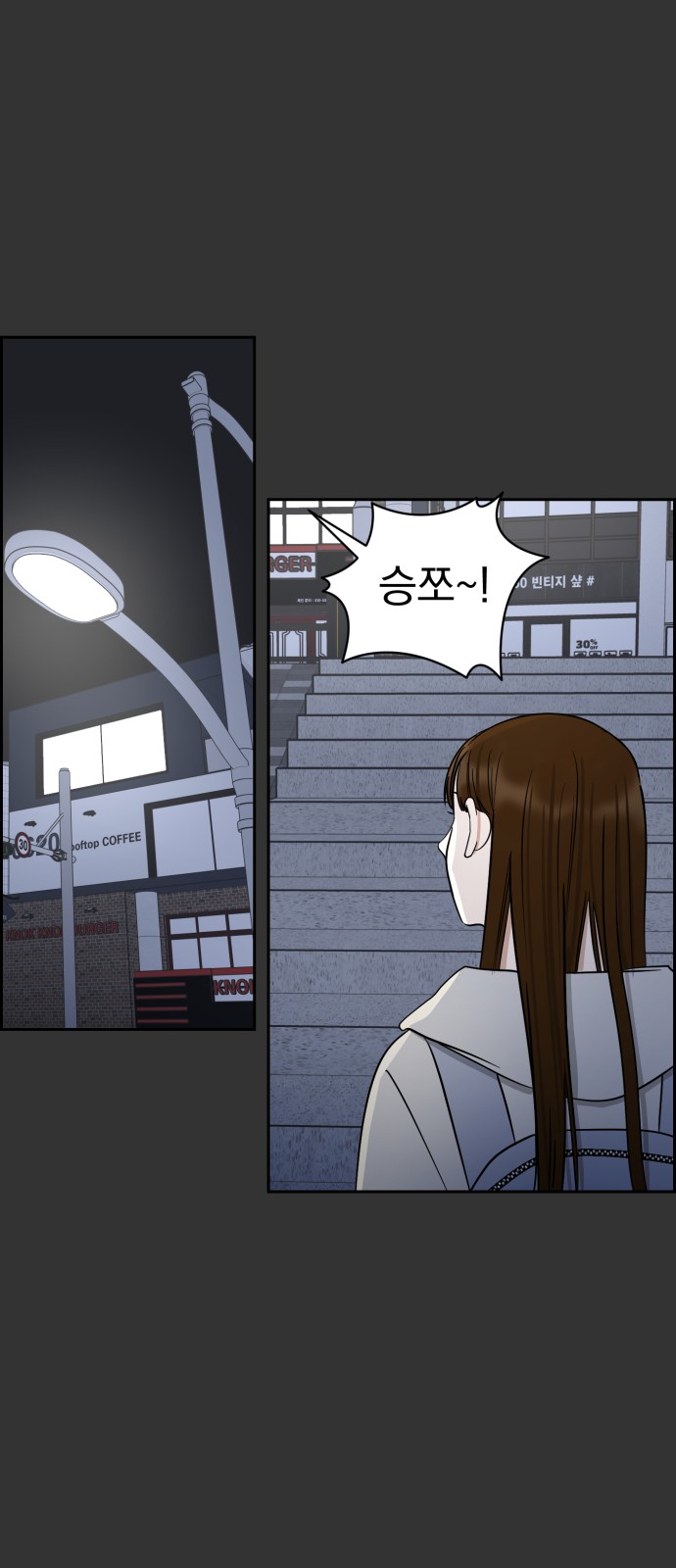 37 페이지