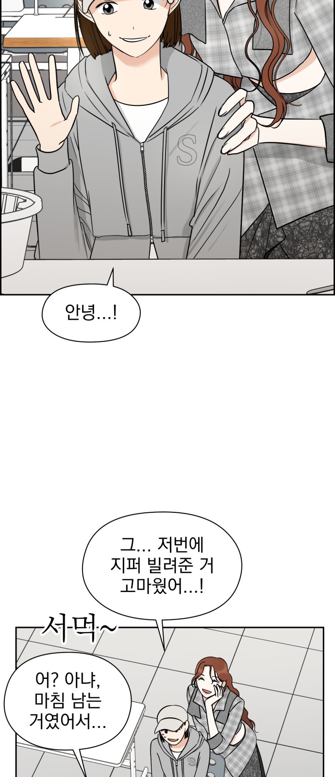 6 페이지
