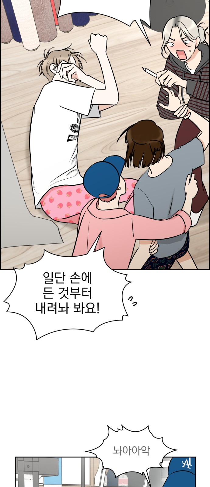 45 페이지