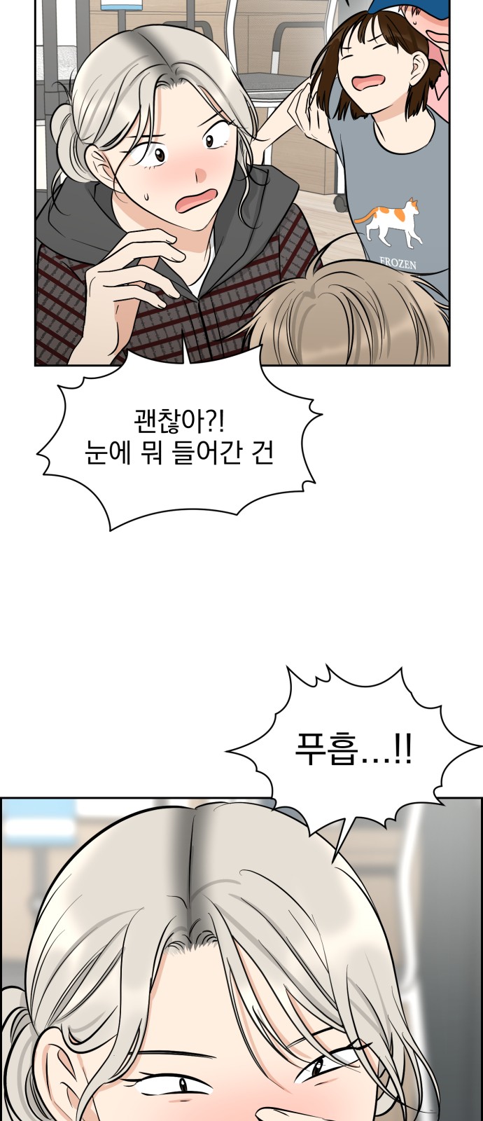 46 페이지
