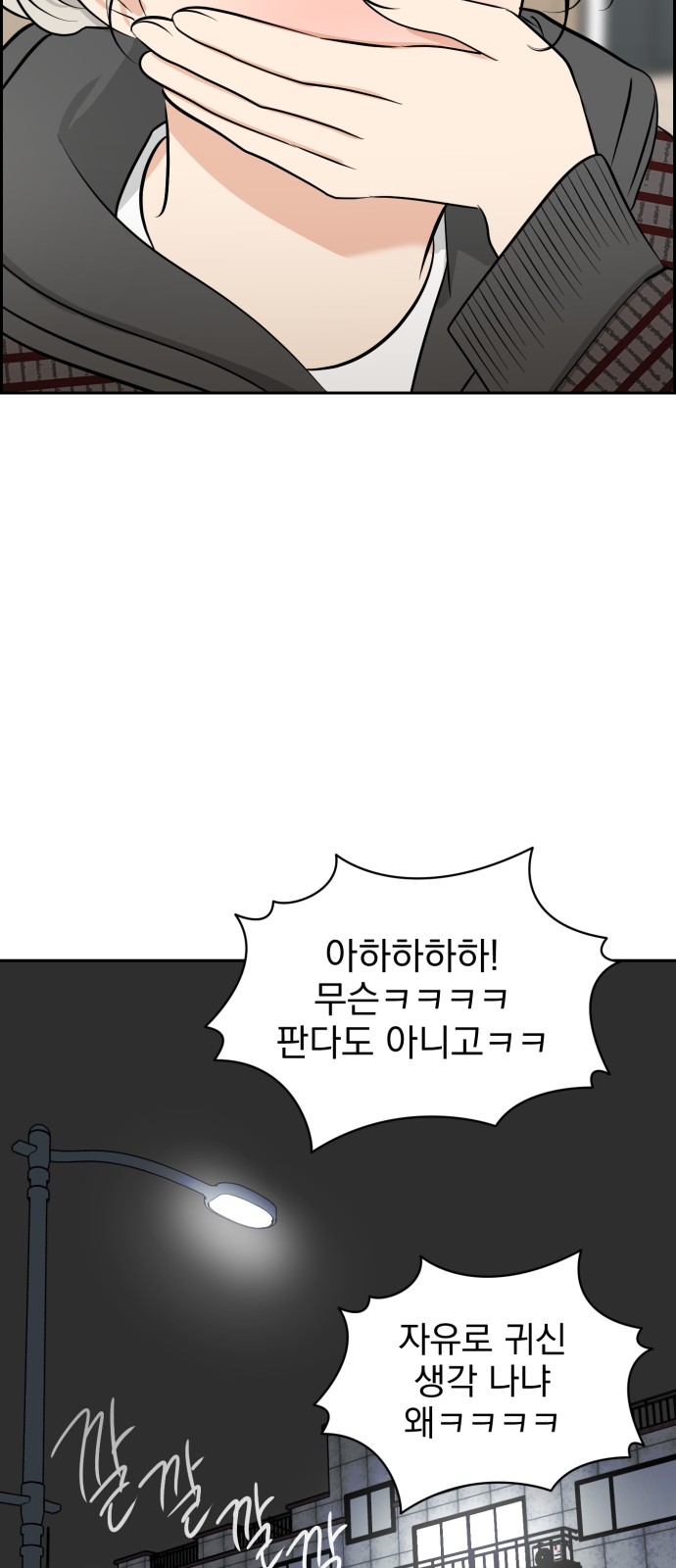 47 페이지