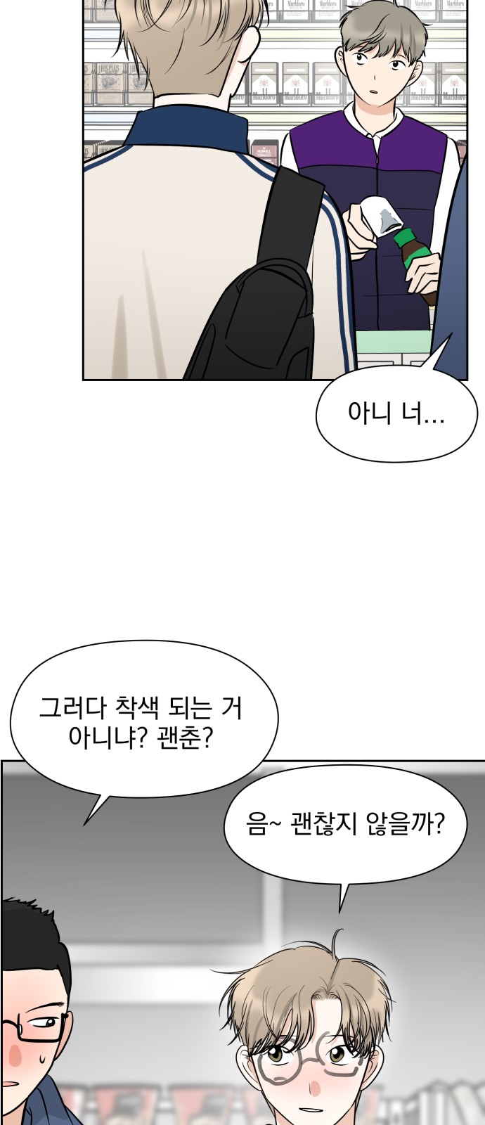 50 페이지