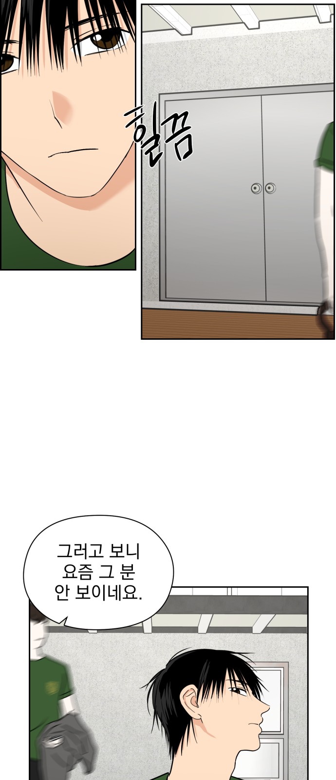 60 페이지