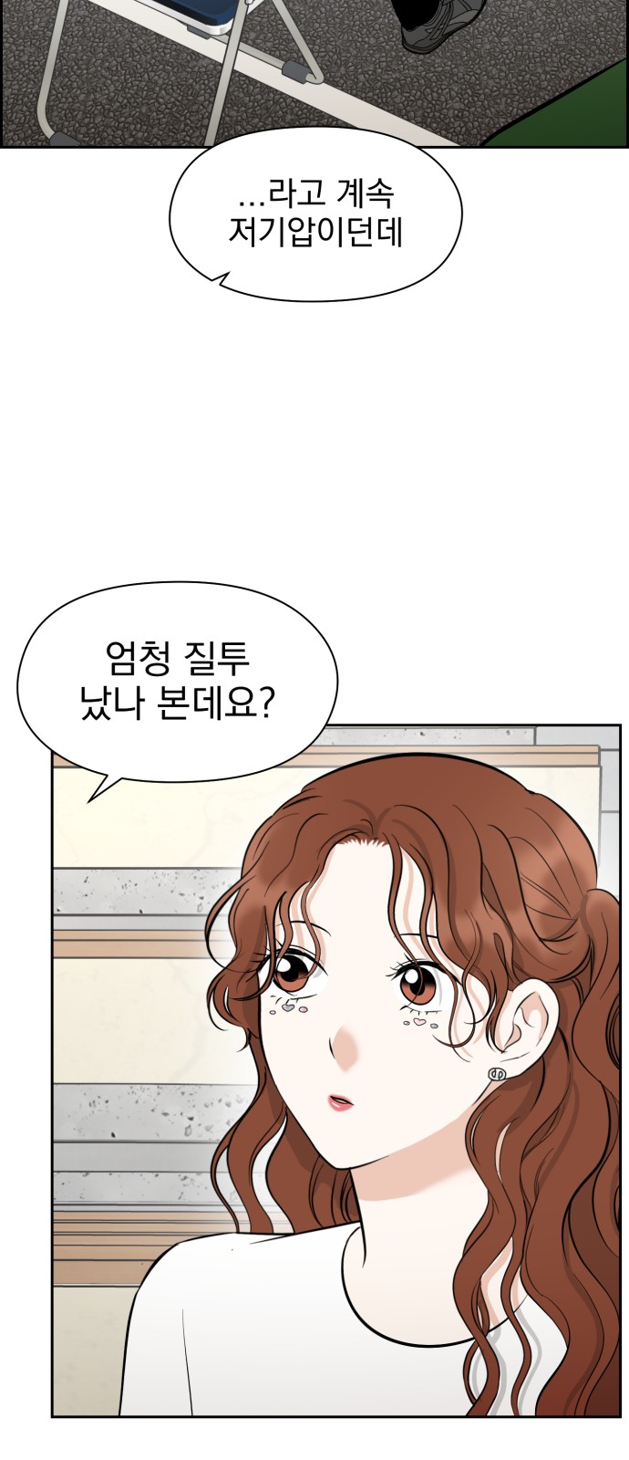 21 페이지