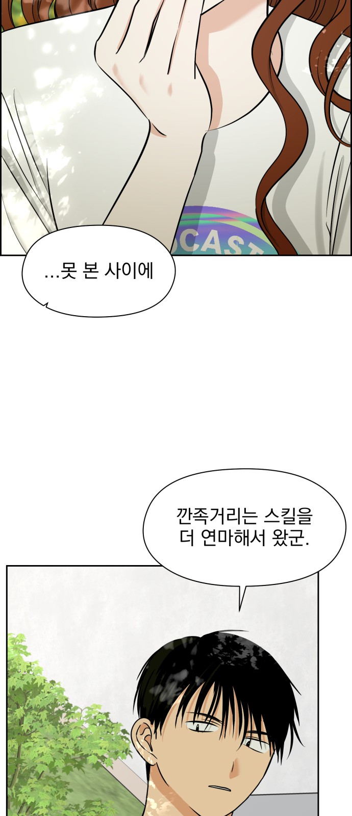 30 페이지