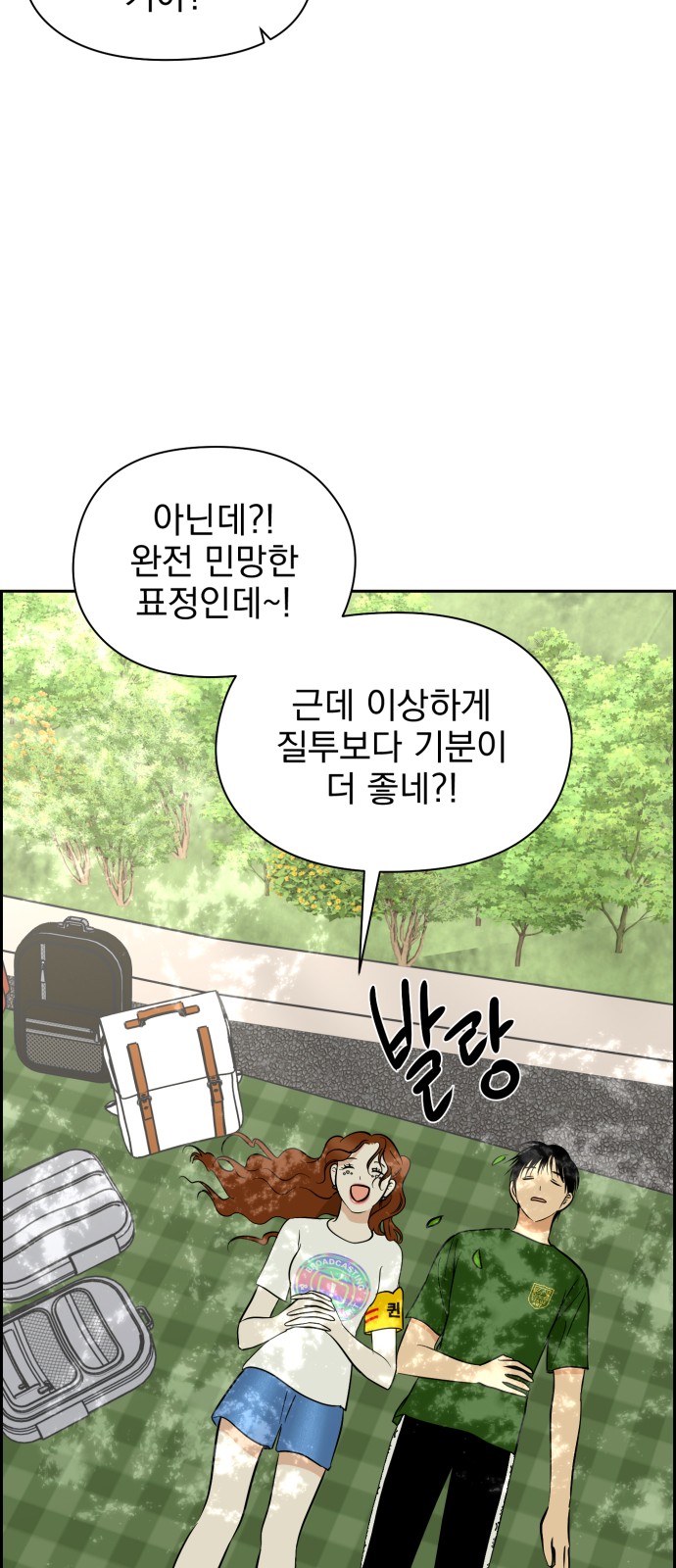 45 페이지