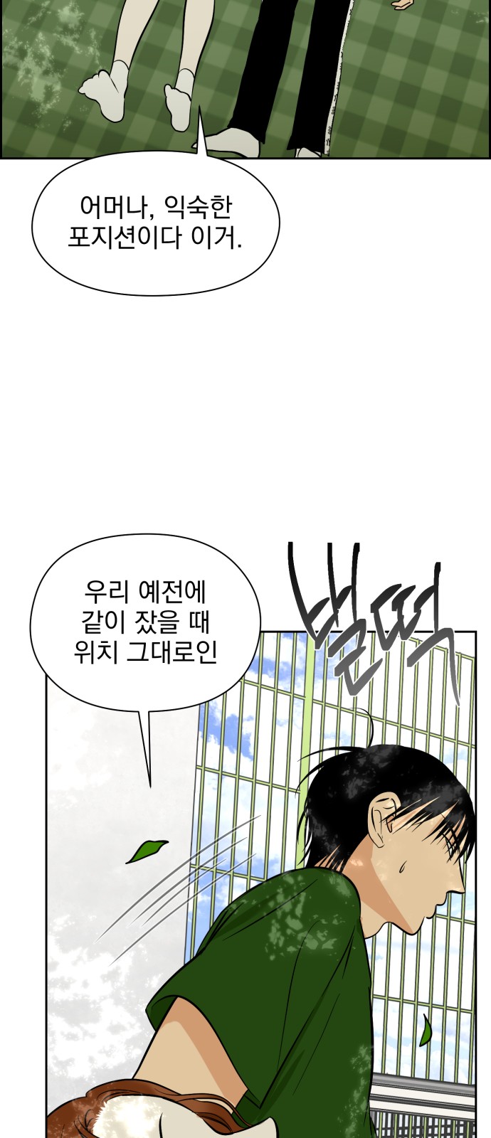 46 페이지