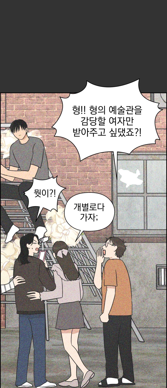 51 페이지