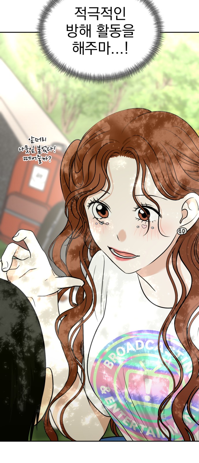 63 페이지