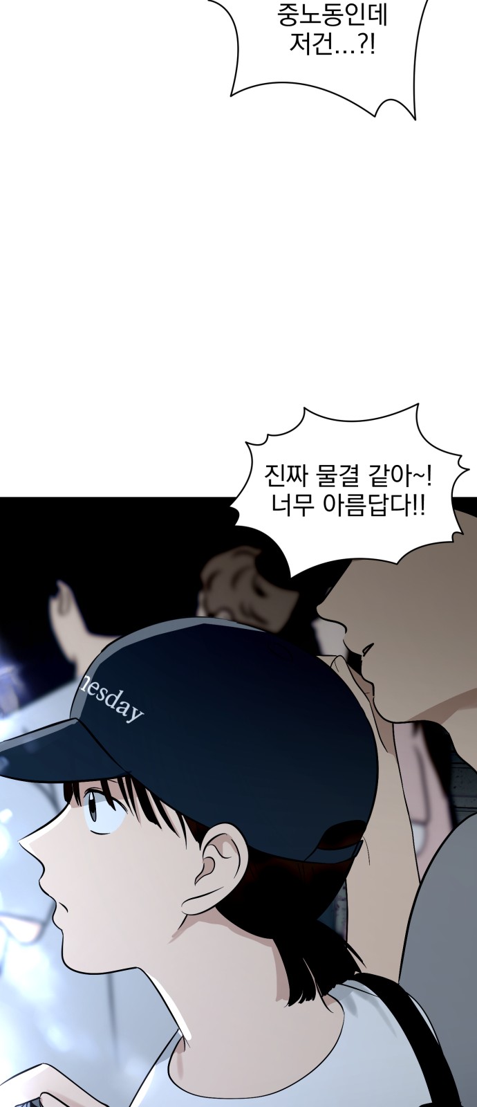 37 페이지