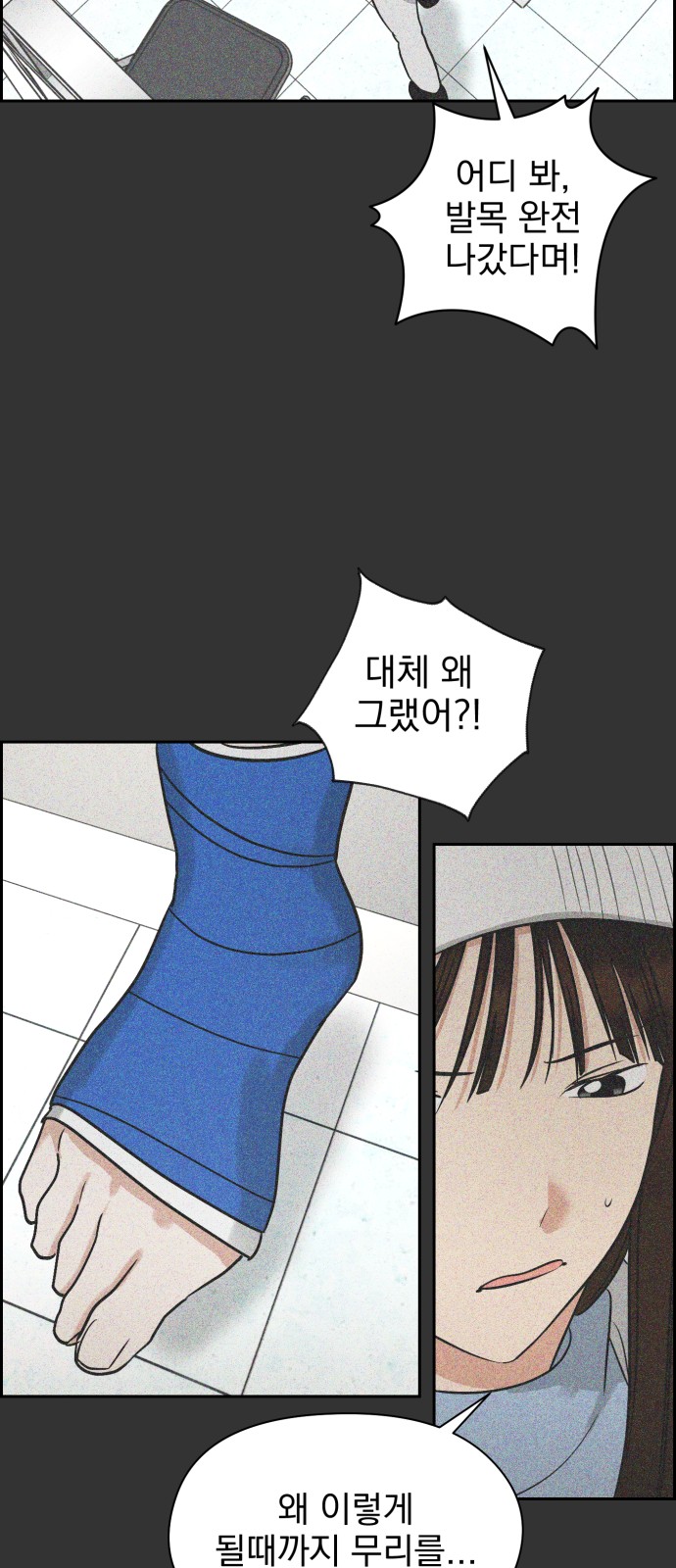 40 페이지