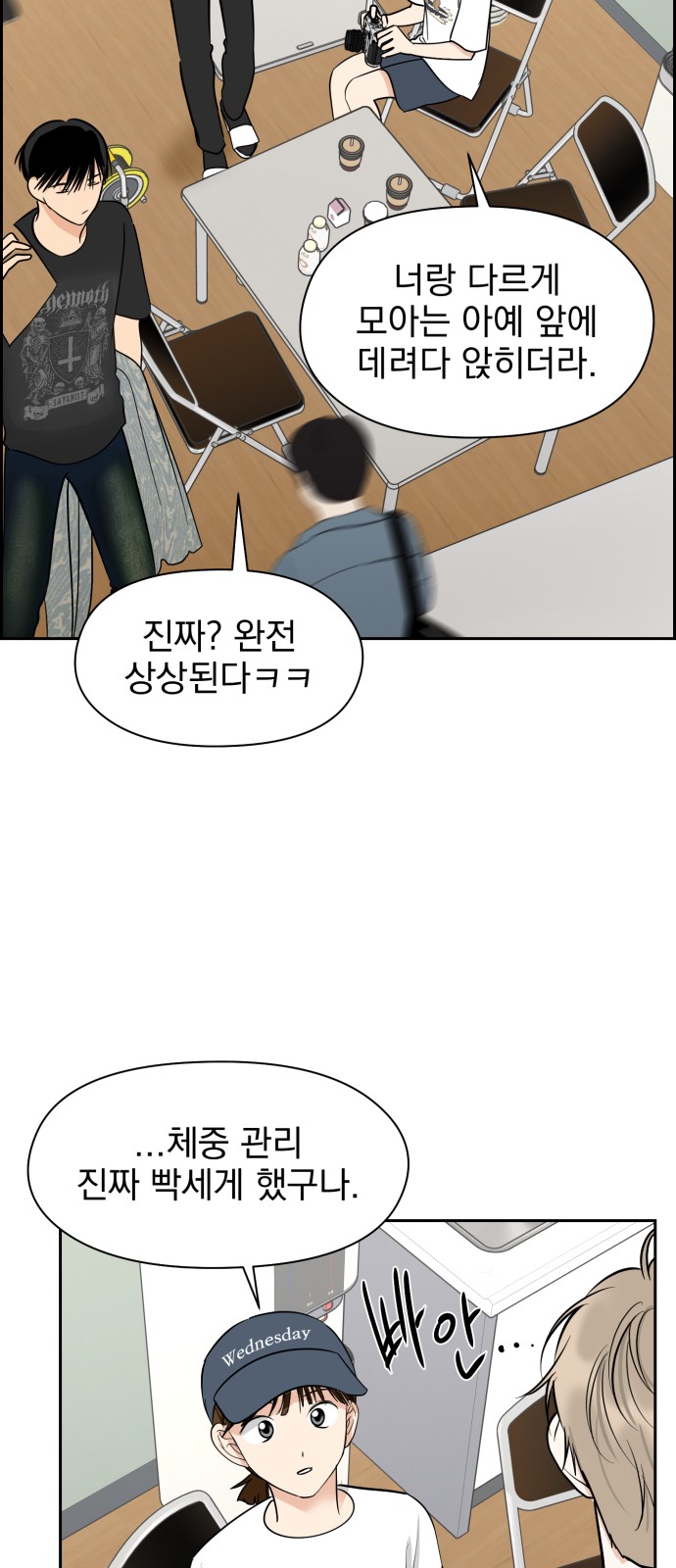 47 페이지