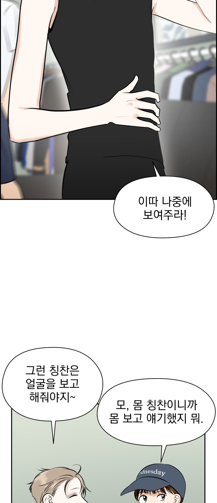 49 페이지