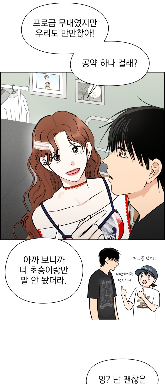 55 페이지