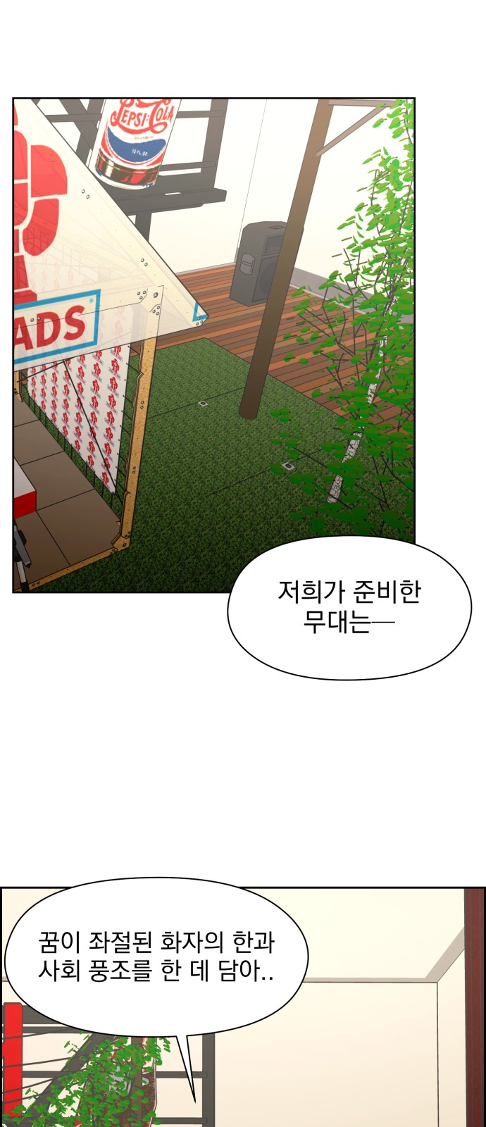 62 페이지