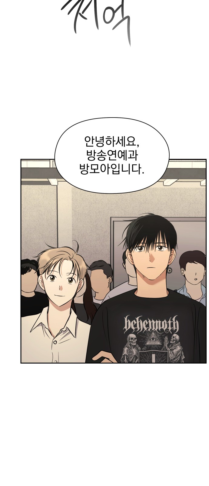 65 페이지