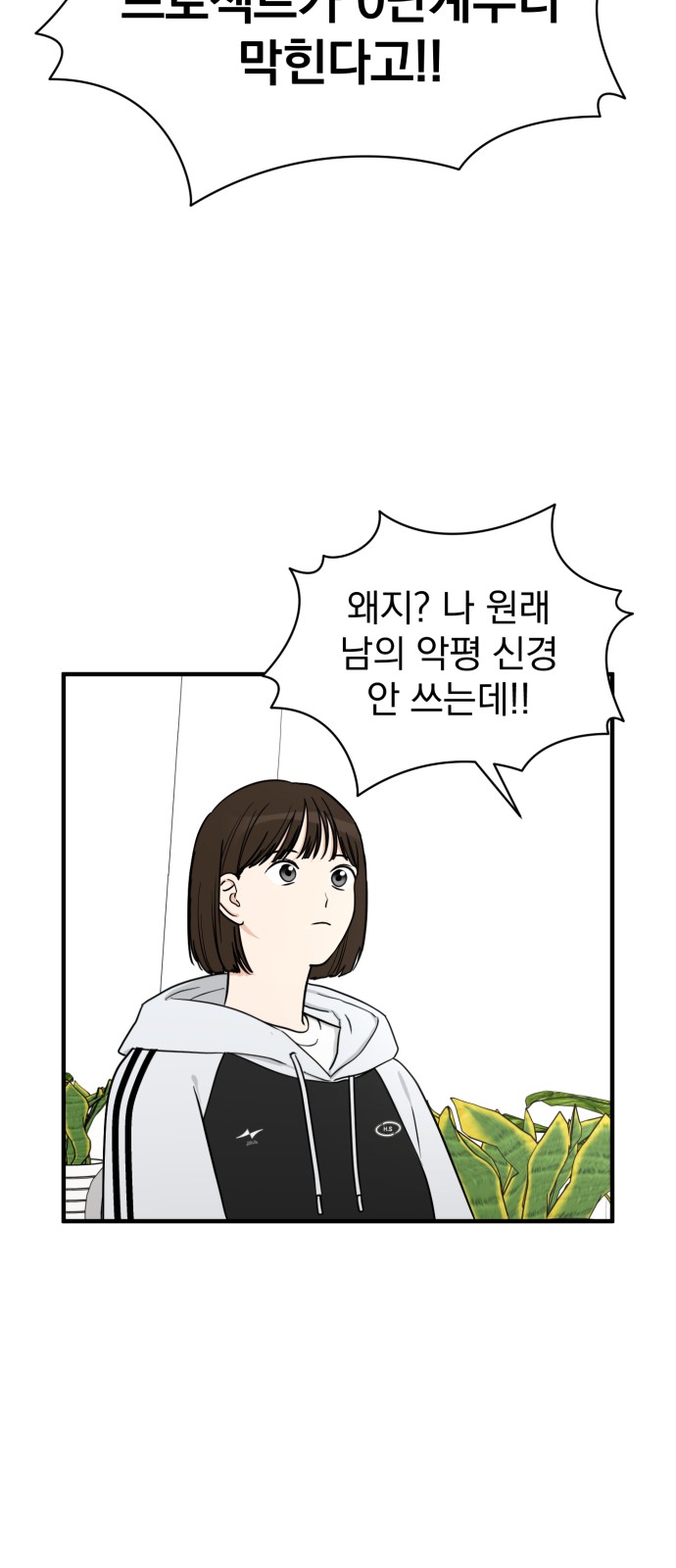 22 페이지