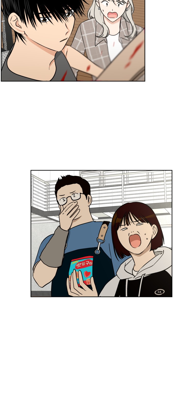 57 페이지