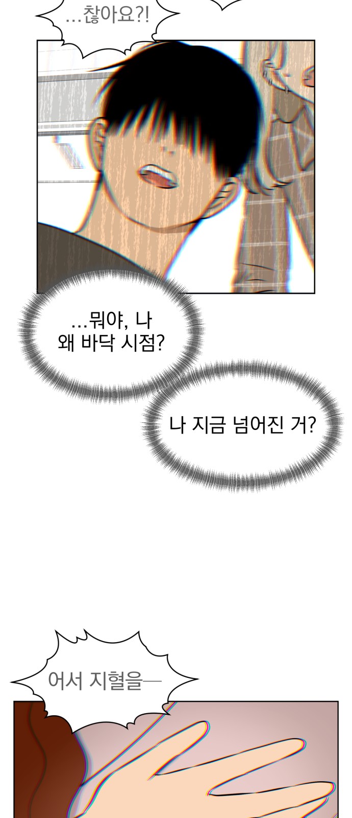 60 페이지