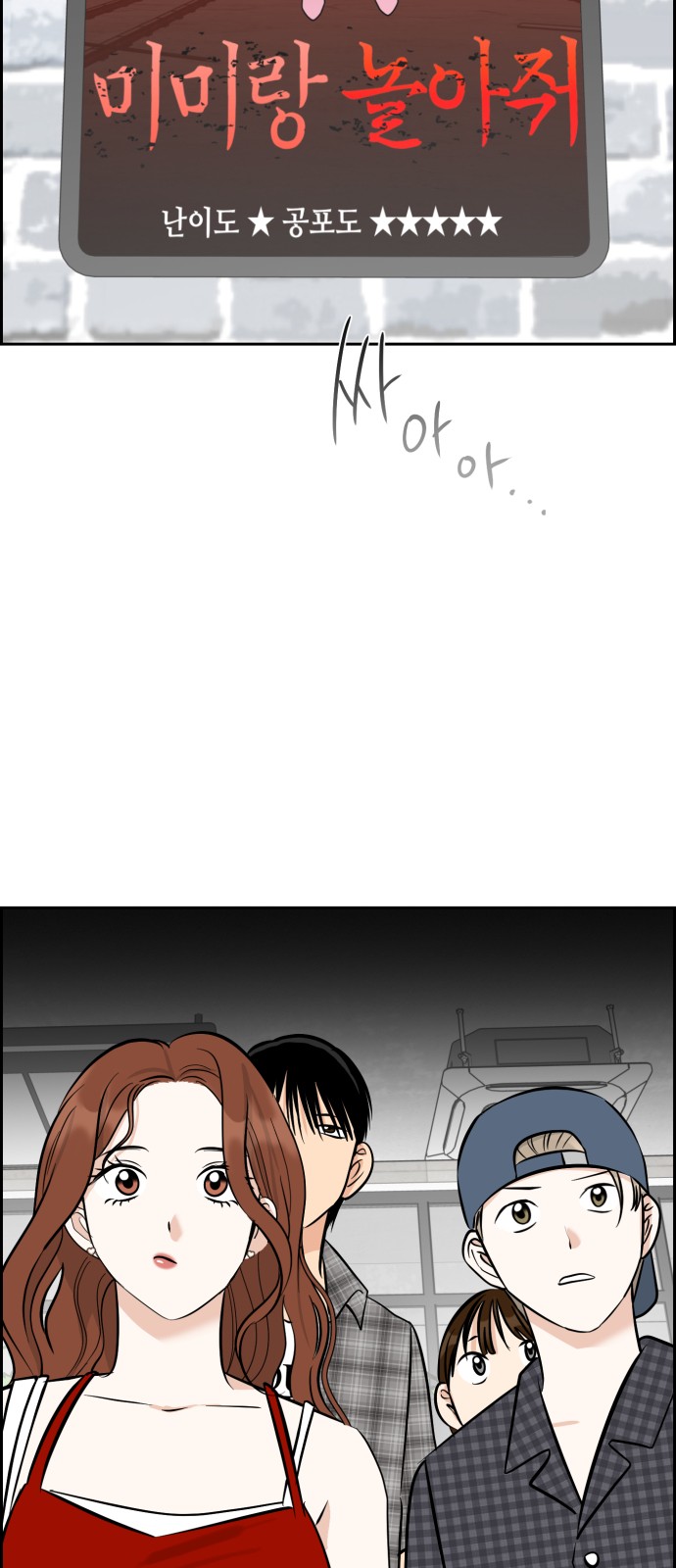 59 페이지