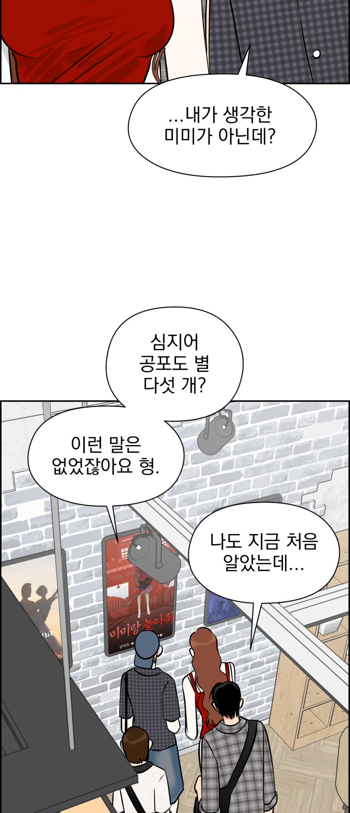 60 페이지