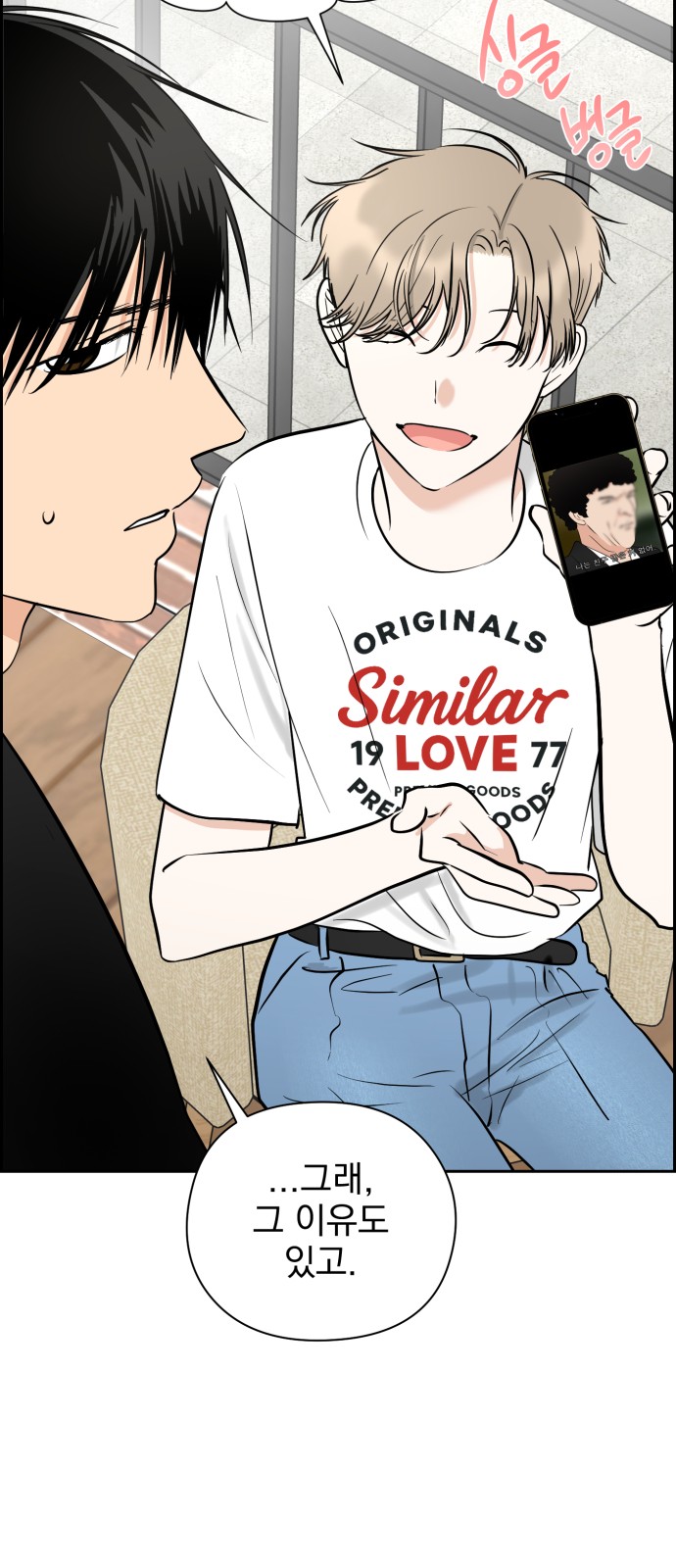 7 페이지