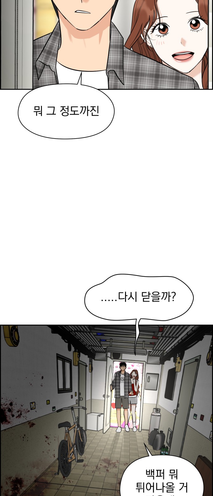22 페이지