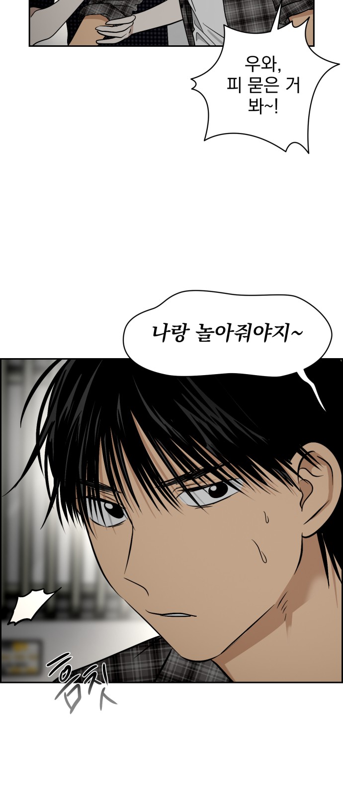 24 페이지