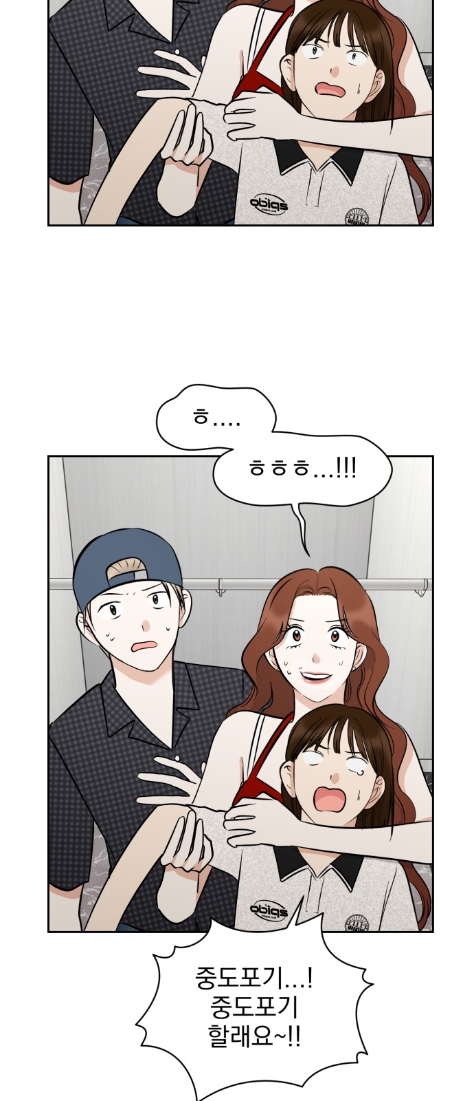 30 페이지