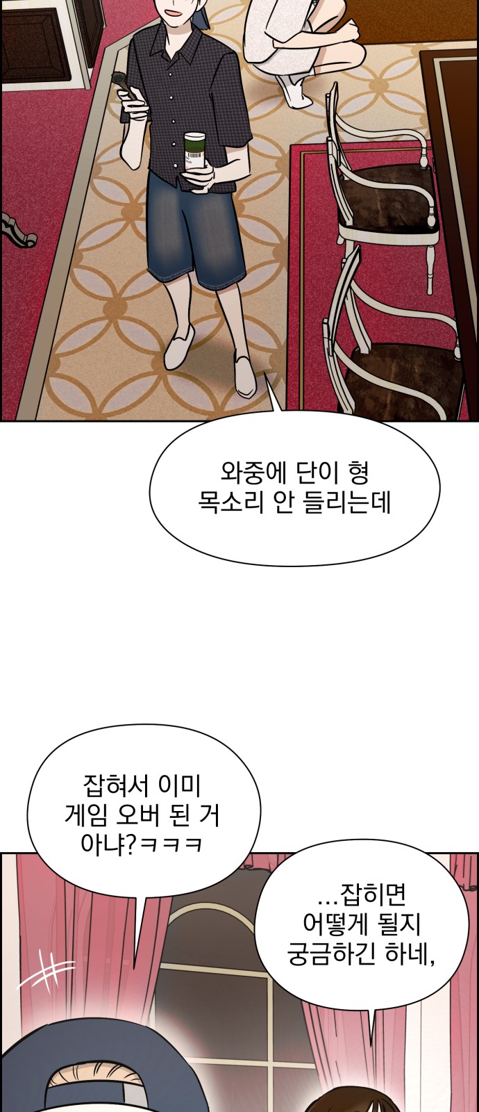 45 페이지