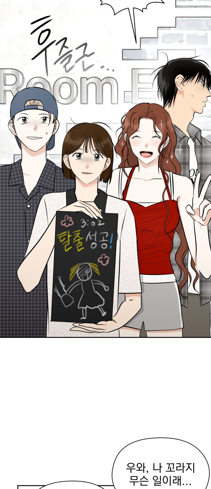 16 페이지